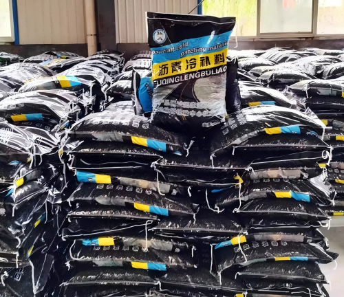 佛罗镇沥青冷补料