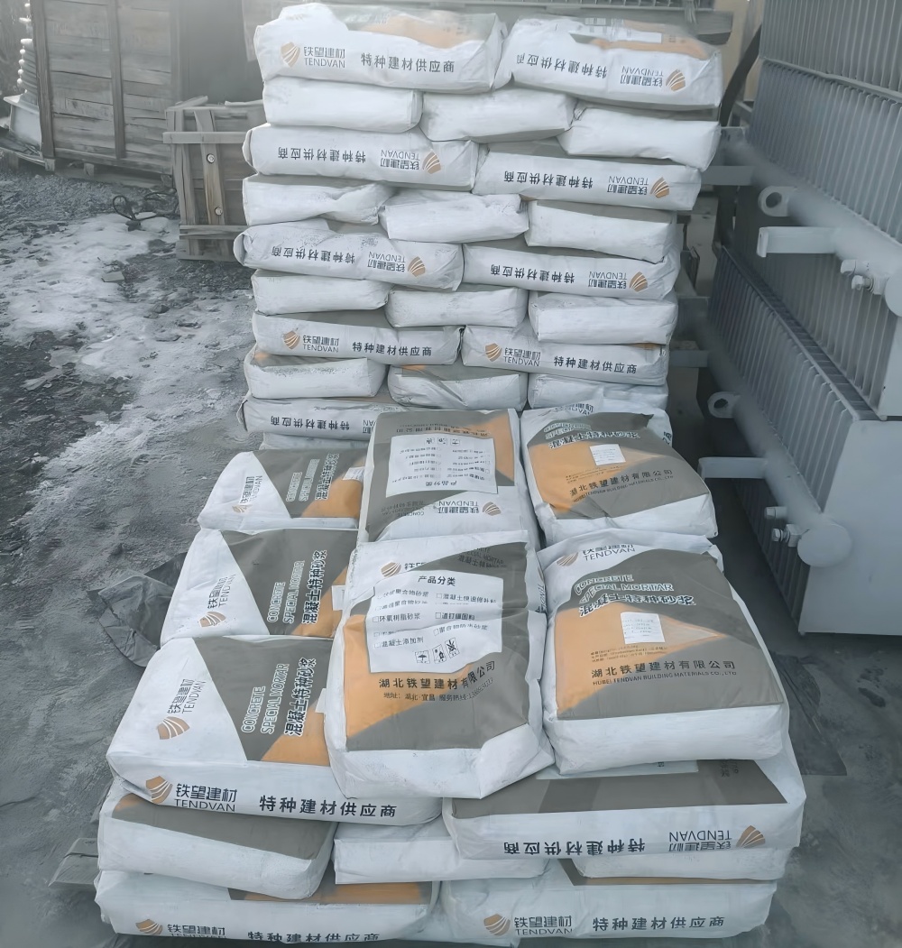 佛罗镇M50干硬性无收缩砂浆