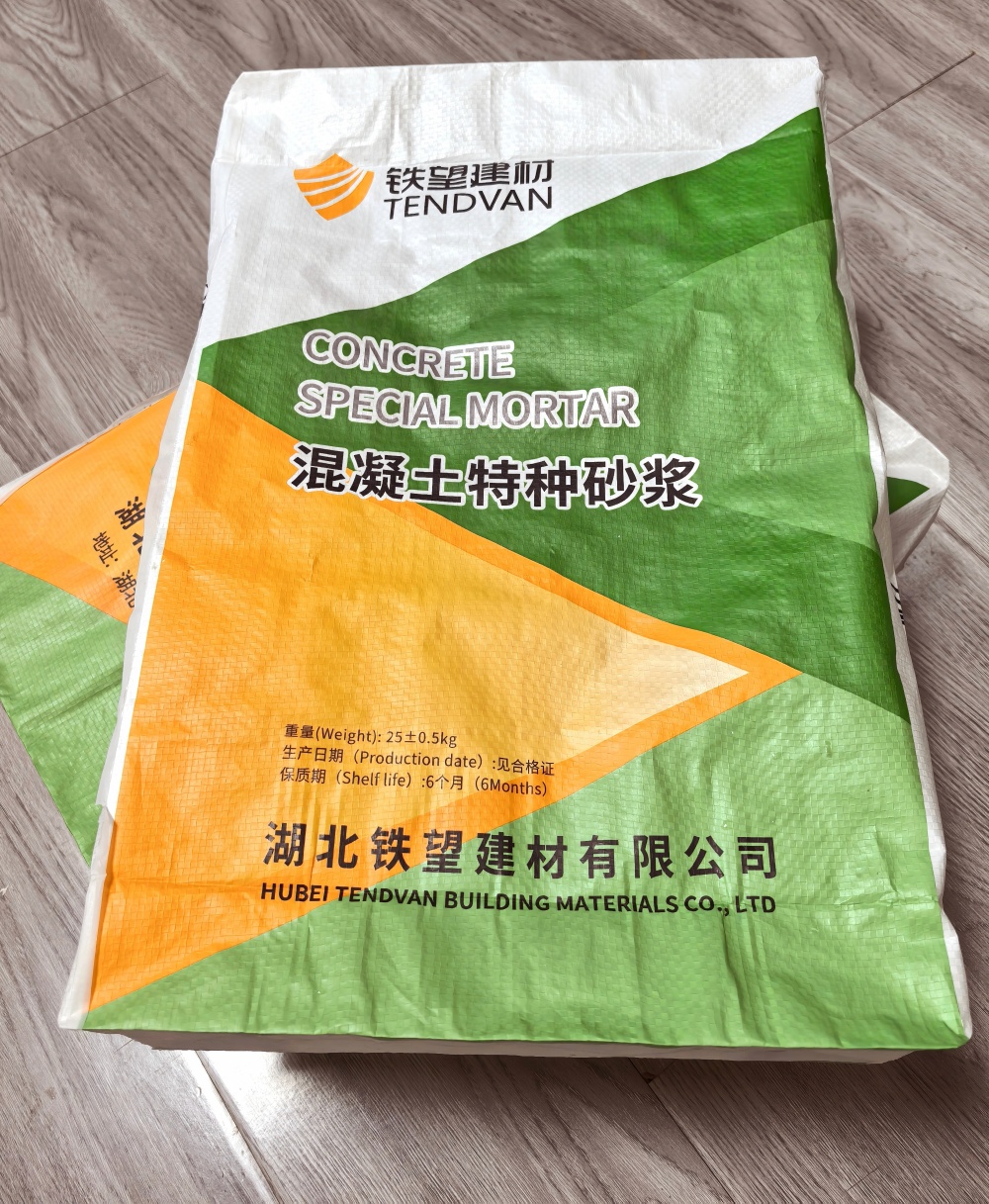 佛罗镇薄层快速修补料