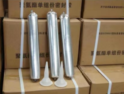 佛罗镇聚氨酯密封胶
